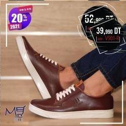 Ancien - VIP501-R