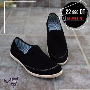 Mbs-N semelle marron