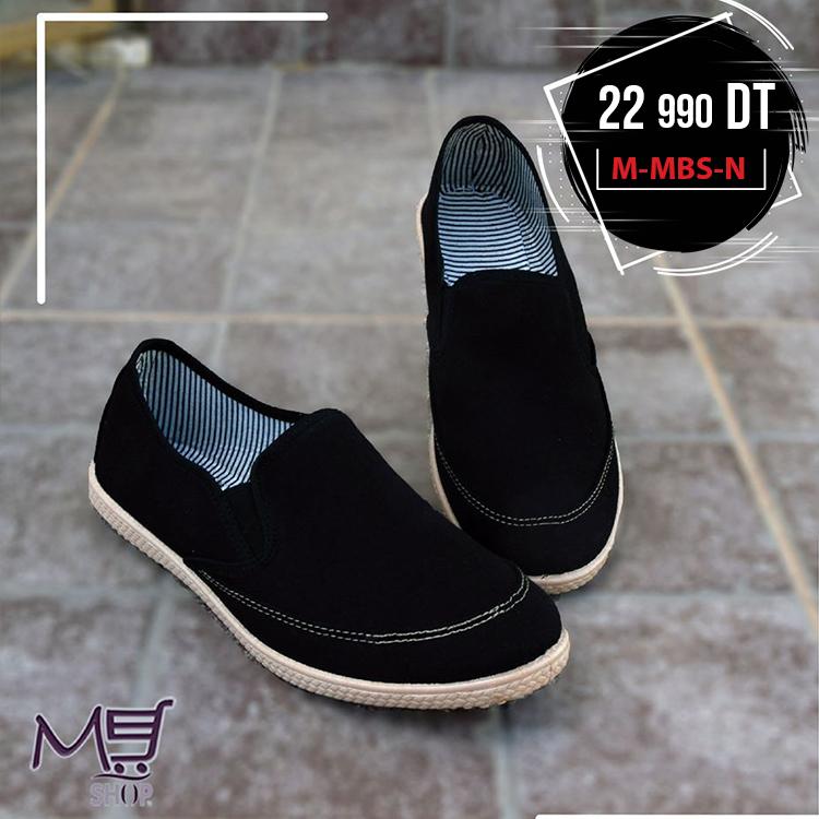 Mbs-N semelle marron